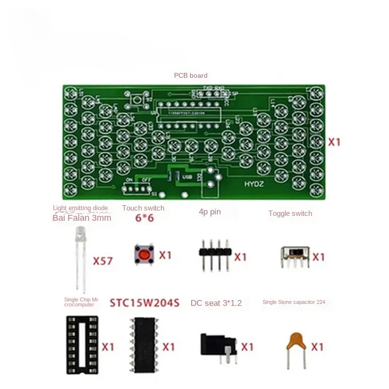 5V Electronic Hourglass DIY Kit Funny Electric Production Kits Precise With LED Lamps Double Layer PCB Board 84*40mm