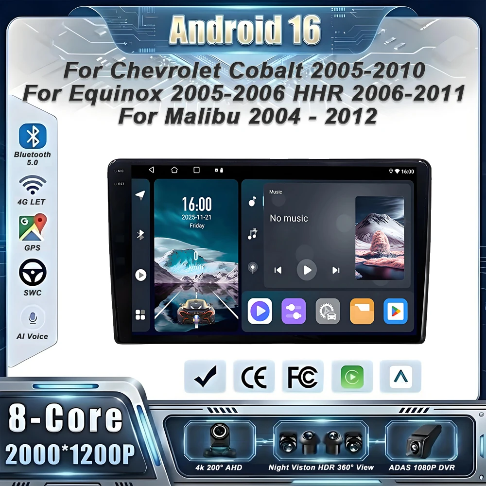 Radio de coche Android 16 para Chevrolet Cobalt 2005-2010 para Equinox 2005-2006 HHR 2006-2011 para Malibu 2004 - 2012 reproductor Multimedia