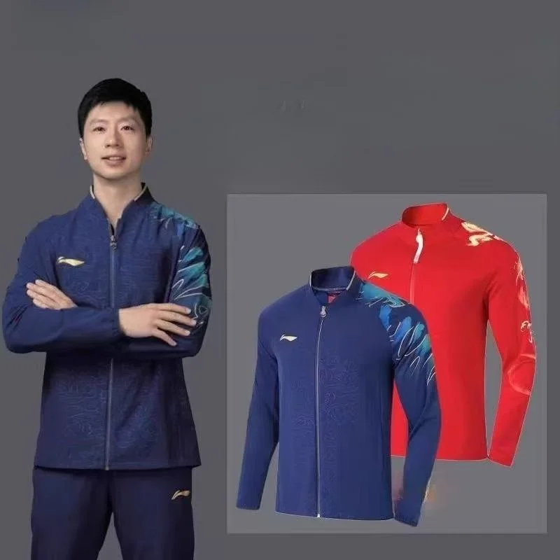 2026 New Badminton Table Tennis Wear Sports coat Suit Top Long Sleeve Long Pants Running Wear Comfortable and Breathable