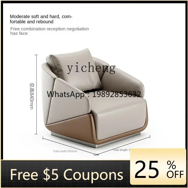 Zc Office Sofa Comb…