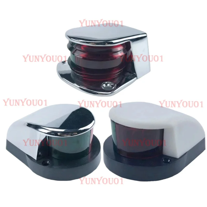 

Stainless Steel LED Marine Light, Red & Green Navigation Light, Bicolor Light, Car & Yacht, 12V