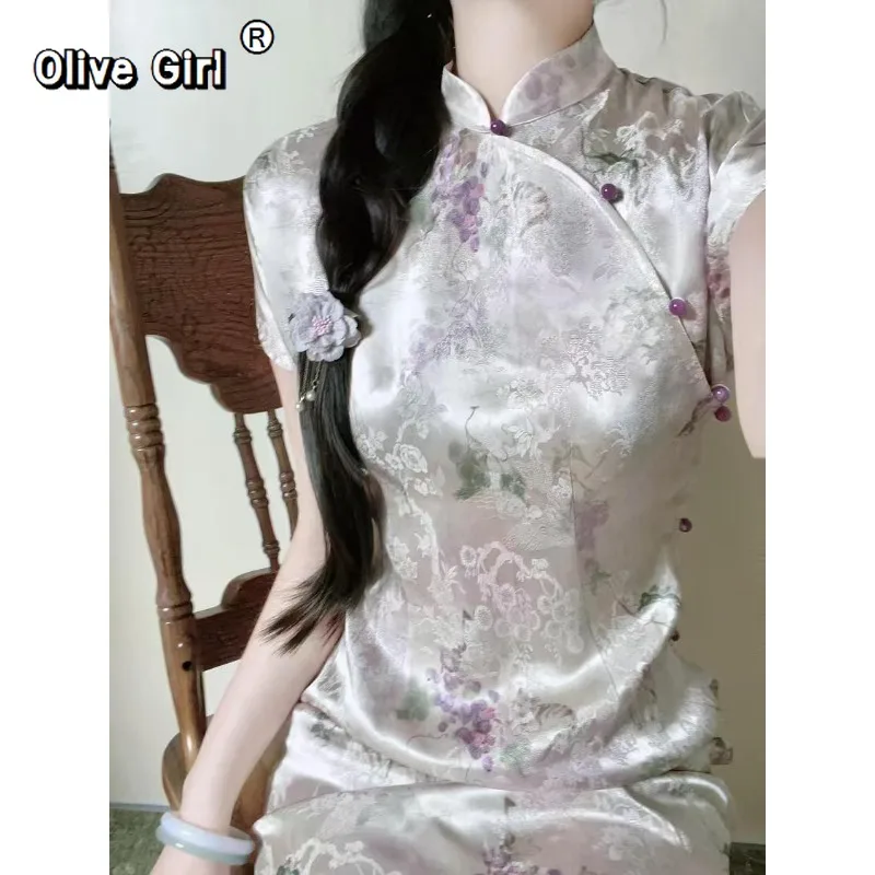 Olivegirl Chinese Dress Qipao Hanfu Cheongsam Grape Cat Dark Pattern Jacquard Dress Retro Elegant Sweet Women's Clothing