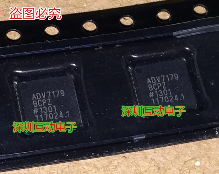 

Free shipping ADV7179BCP ADV7179BCPZ ADV7179 LFCSP-40 10PCS