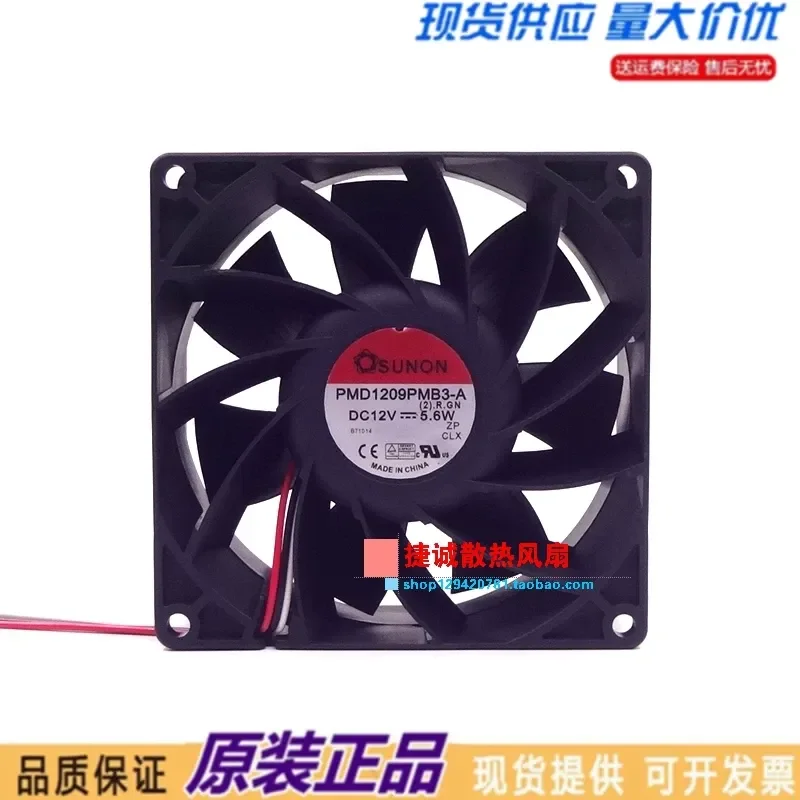 For PMD1209PMB3-A RGN SUNON Approved 12V 5.6W 9038 9CM Inverter Fan