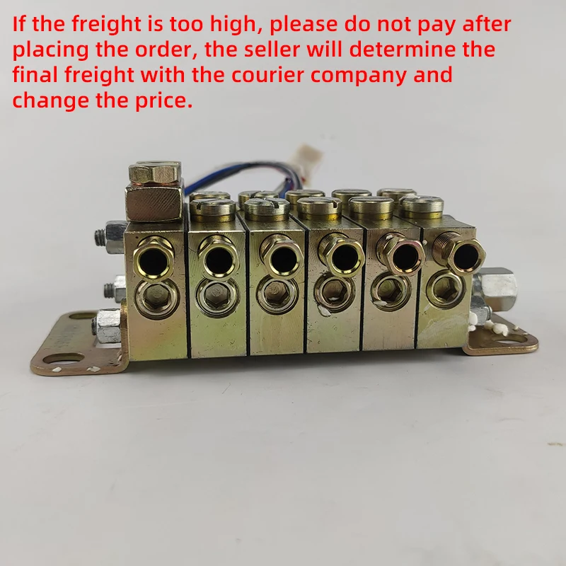 JPQ1 سلسلة 5/6/7/8/9/10/11/12/13/14 طريقة الموزع التقدمي موزع تزييت الشحوم الأوتوماتيكي تدفق قابل للتخصيص #2