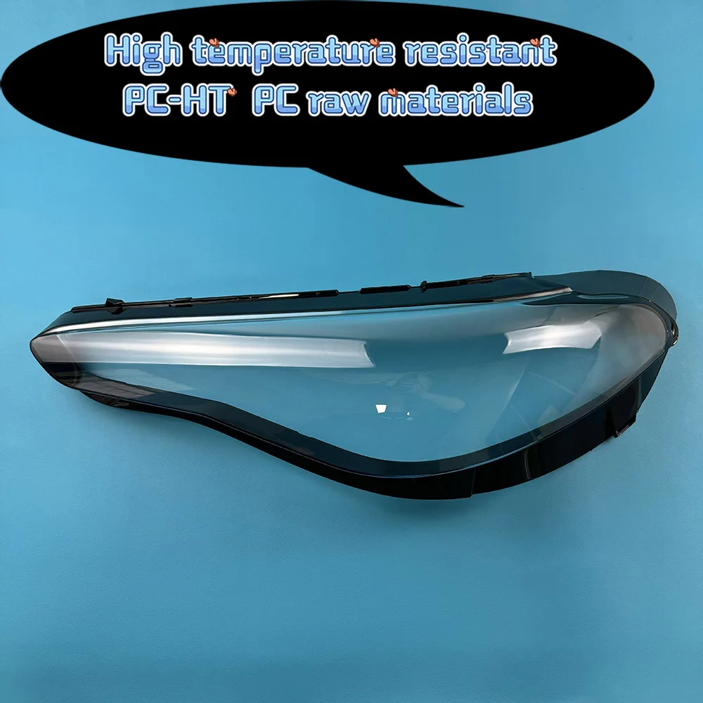 For Alfa Romeo Giulia 2015-2022 Headlamp Lamp Cover Headlight Shell Transparent Mask Lens Plexiglass Replace Original Lampshade