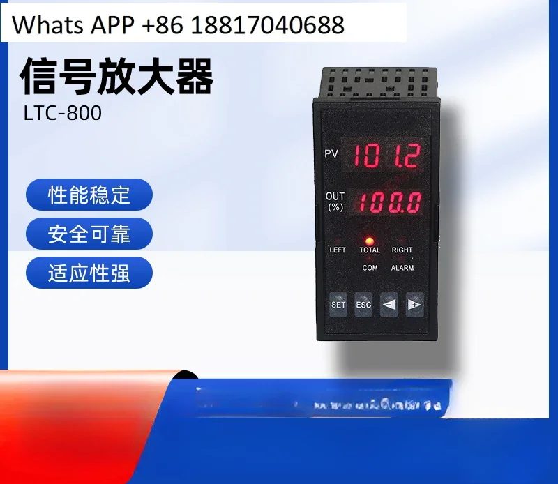 HOT SELLER Tension Signal Amplifier LTC-800 Magnetic Particle Signal Transmitter
