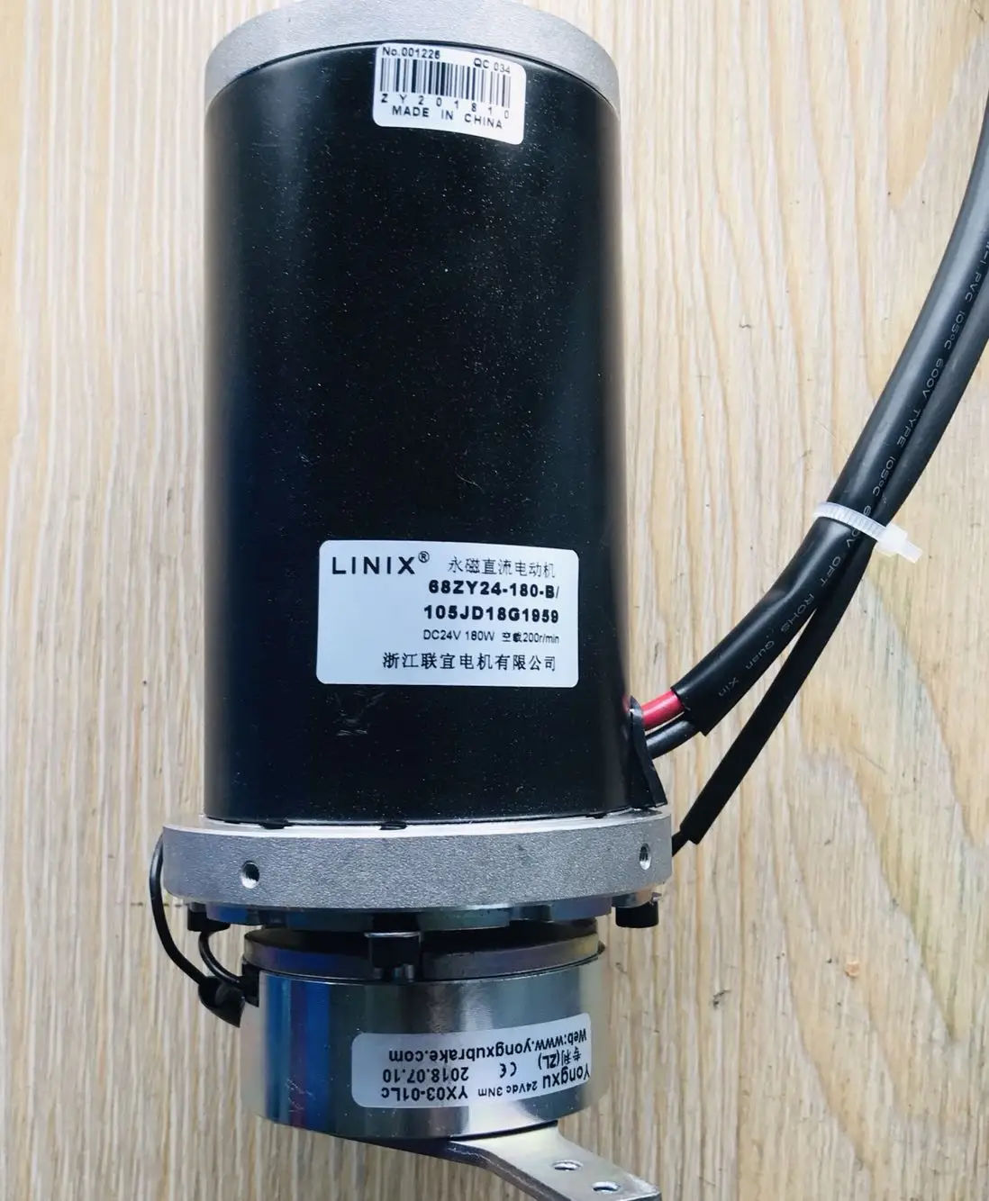 

24V 180W 250W 68ZY24-180-B 68ZY24-250D-B Old Era Walker Motor With Brake Drive Axle Accessories Differential Intelligent Braking