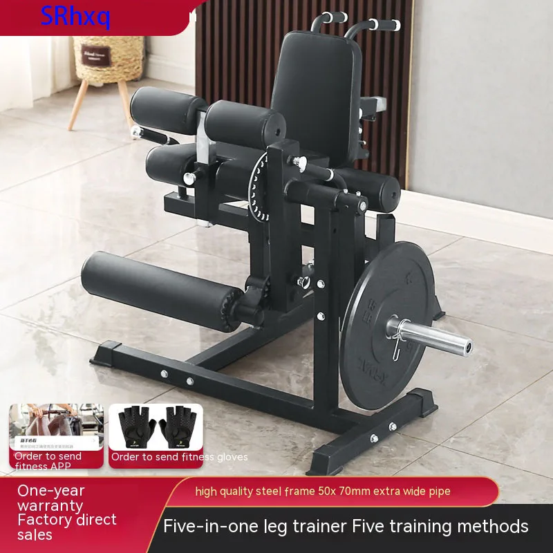 

Leg exerciser Machine, Waist and Abdomen Flexion and Extension, Muscle Recovery, Strength Fitness Equipment, Gym