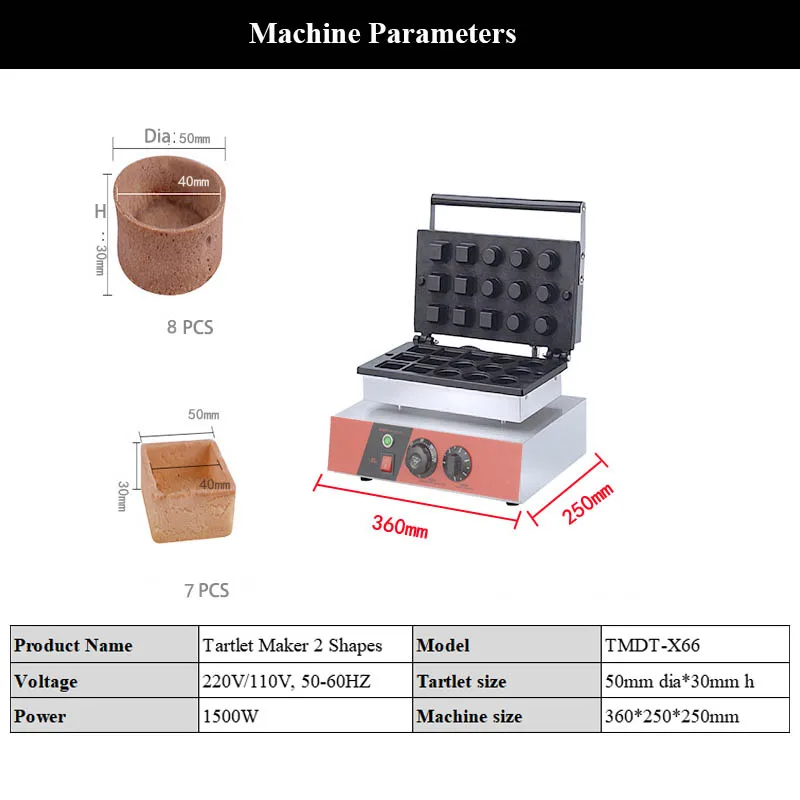 TIMCO Non Stick Tartlet Maker 2 Shapes Commercial Cheese Egg Tart Machine Coco Tart Making Waffle Makers