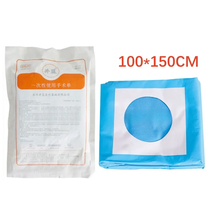6PCS Disposable Sterile Surgical Drapes Dental Implant Sterilized Non-woven Adhesive Tape Packs