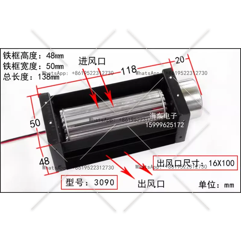 

30 поперечных вентиляторов постоянного тока с поперечным потоком, 12 В постоянного тока, барабанный вентилятор, 24 В, воздушный нож, длинная полоса, перекрестный ряд