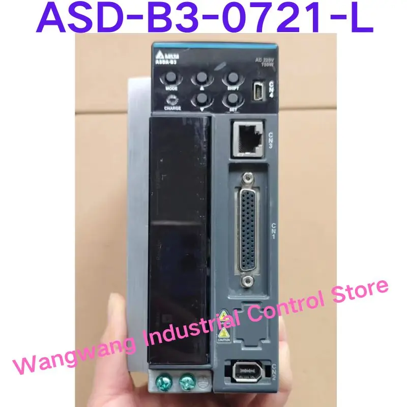 Second-Hand Test Ok…