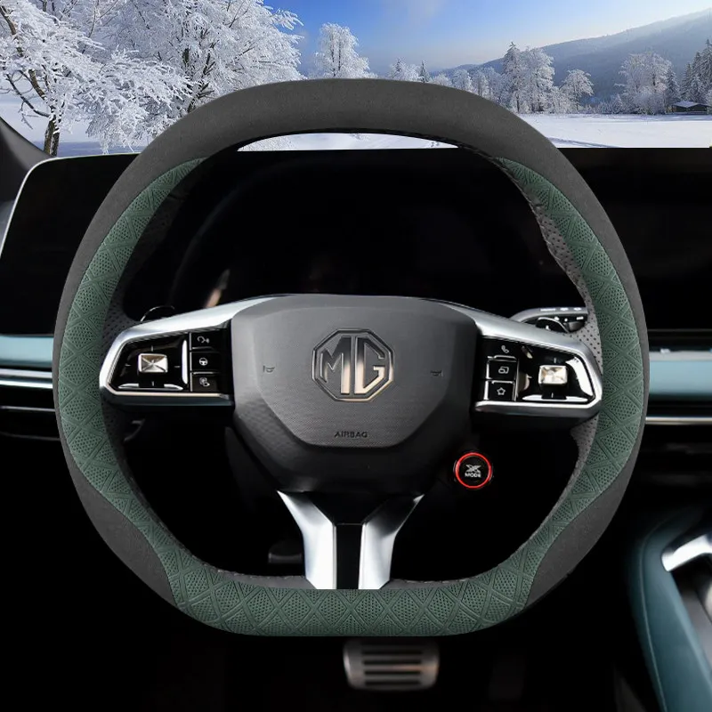 

Suede Leather Car Steering Wheel Cover for MG ZS HS 2025 2026 anti-slip Interior Accessories