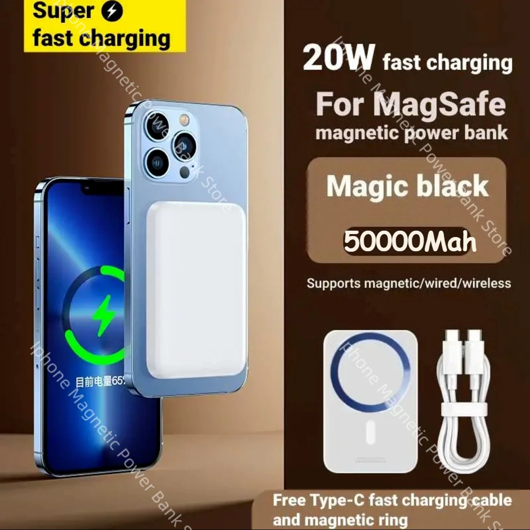 

Brand 50000 Mah 5W Magnetic Wireless Mobile Phone Power Supply Set with Bracket Digital Display Power Supply Set Fast Charging