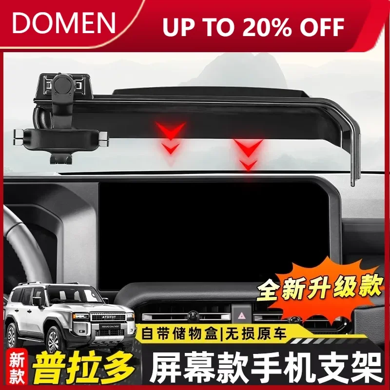 

Soporte de teléfono para coche con marco de pantalla para Toyota Land Cruiser 2024 2025, cubierta Prado LC250, accesorios