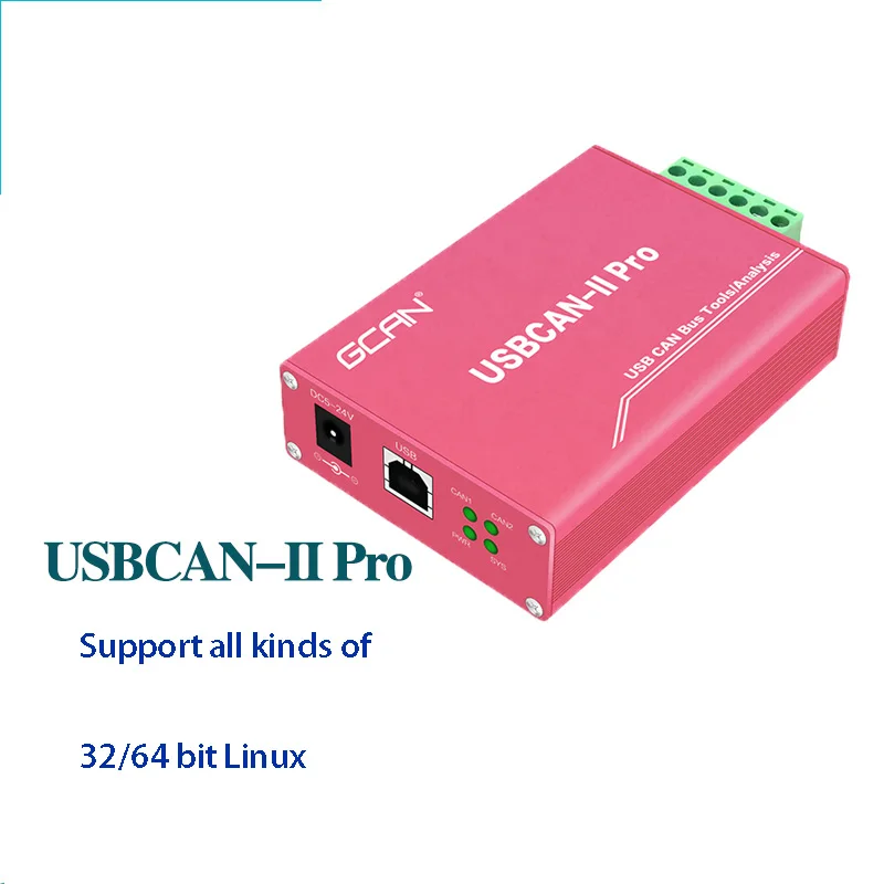 

USBCAN card is compatible with Zhou Ligong's USB to can analyzer CanOpen J1939 protocol resolution CAN box