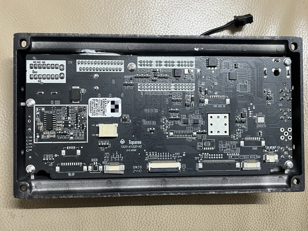 

TS20 main board 7870 processor