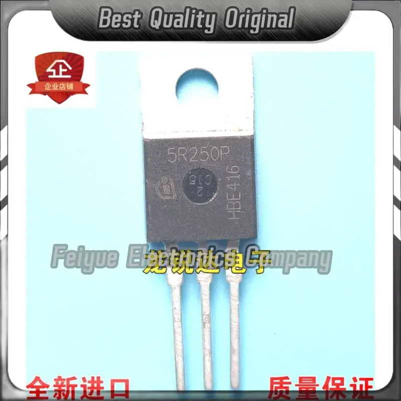 5PCS-20PCS   IPP50R250CP 5R250P TO-220 12A 500V  MOS Best Quality Imported Original