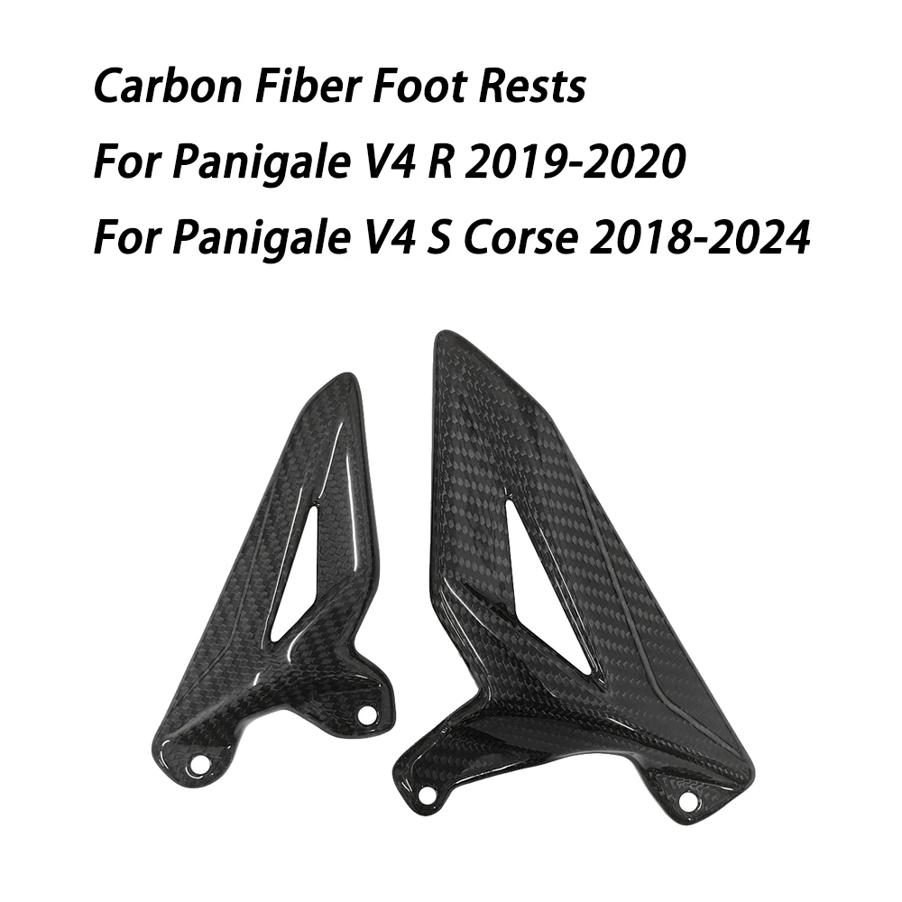 

Carbon Fiber Motorcycle Heel Guard Plates Foot Rests Fit for Ducati Panigale V4 V4S V4S Corse 2018-2024 Panigale V4 R 2019-2020