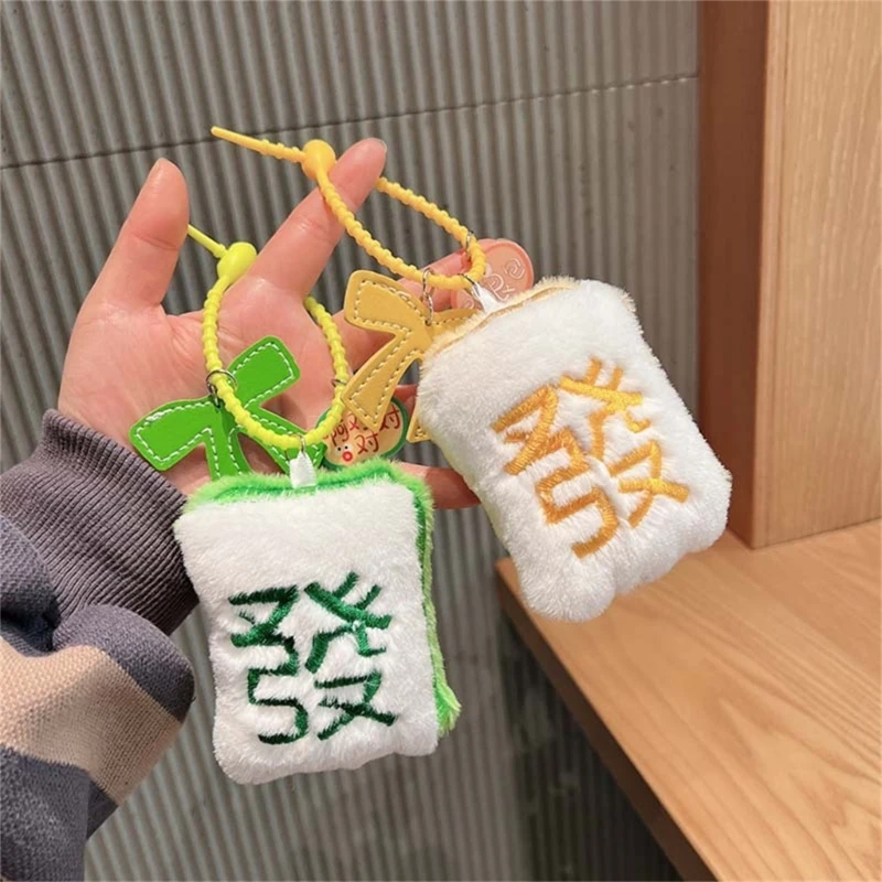 Funny Mahjong Keychain Pendant Car Keyring Hangings Ornament Mahjong Cell Phones Charm Car Keyring for Bag Decorations