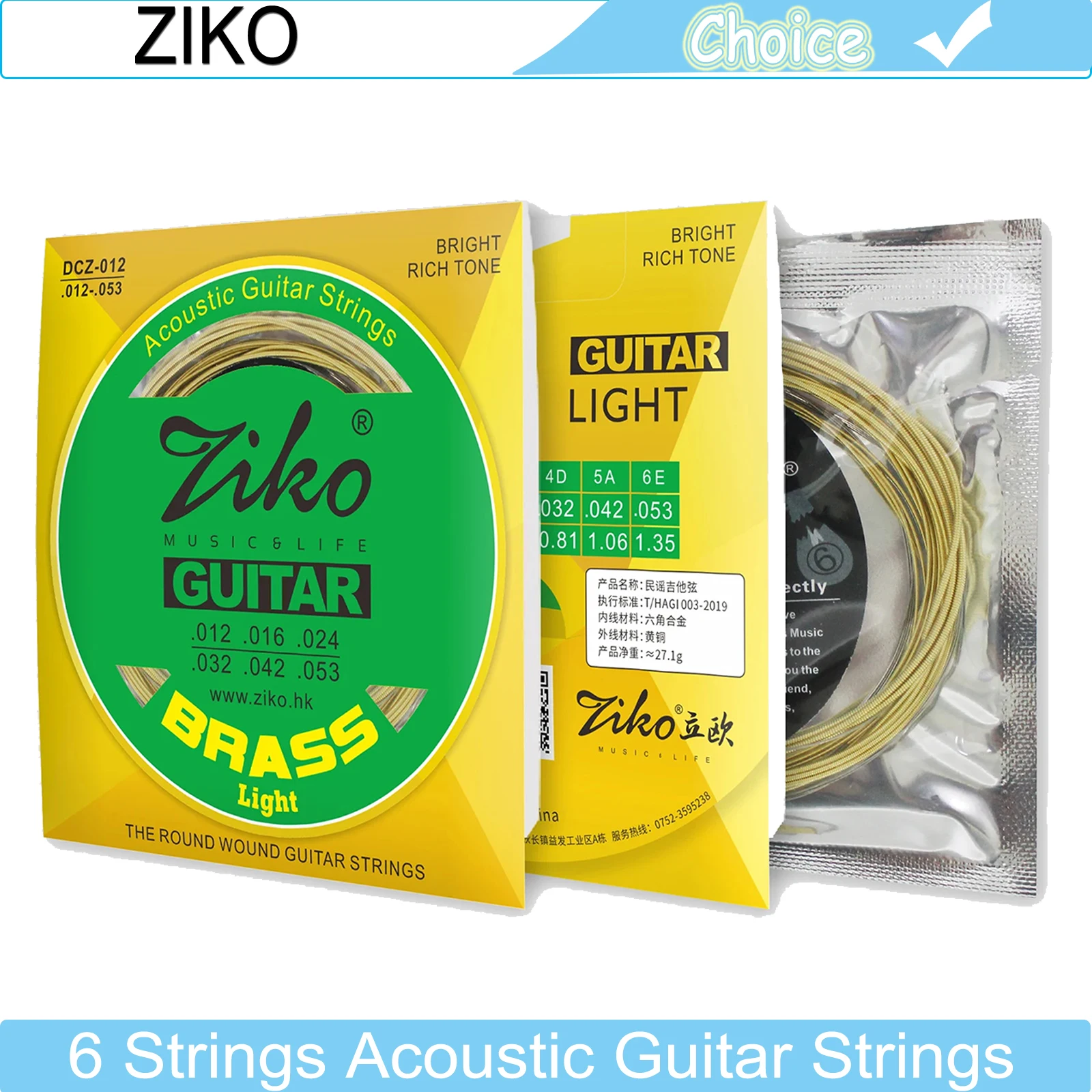 Ziko DCZ-012 Acoust…