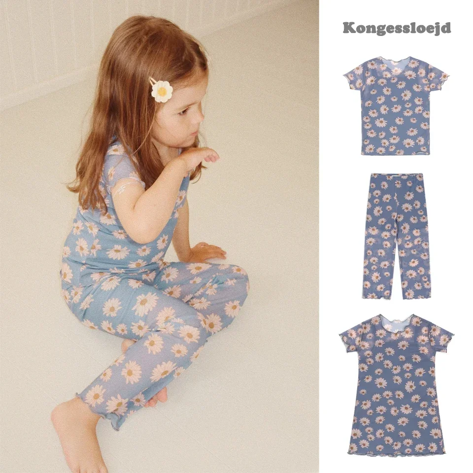 

KS 2024 Summer Kids Cute Clothes Sets New Daisy Dress Girls Short Sleeve Children Party Dress Baby Girl Skirt Birthday Fashion