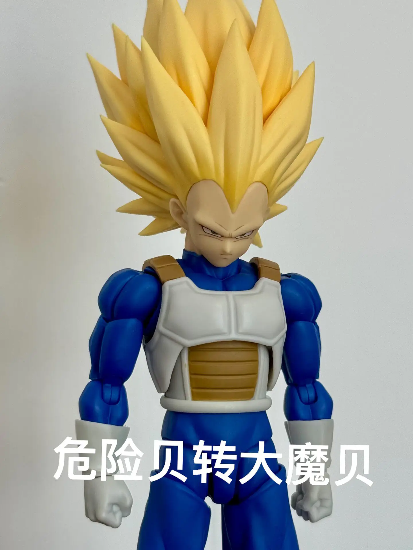 Nono Dragon Ball Z Vegeta Dangerous Pride Danger Vegeta Verbindungsstange Ultra Kompatibel mit Bandai Shf Danger Vegeta 3.0 Vegeta – Detail 8