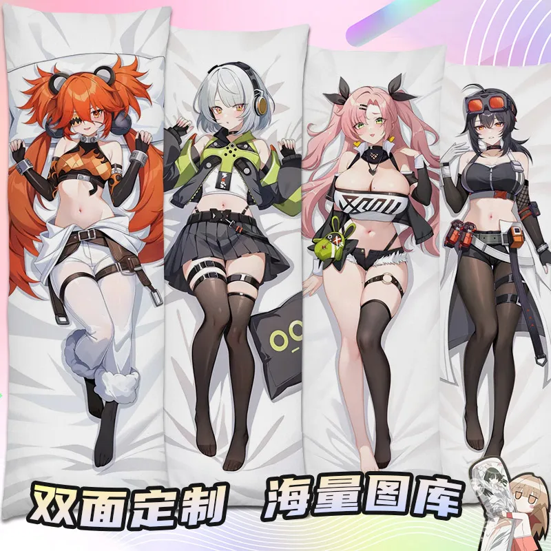 Funda de almohada de cuerpo completo de Anime Zenless Zone Zero Nicole Anby Demara, reposacabezas de felpa suave, decoración de cama, regalo