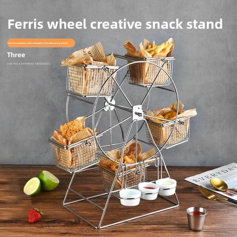 

Tableware Stainless Steel Five Baskets Ferris Wheel, French Fries Food Display Stand Hotel Restaurant Fried Chicken Snack Basket
