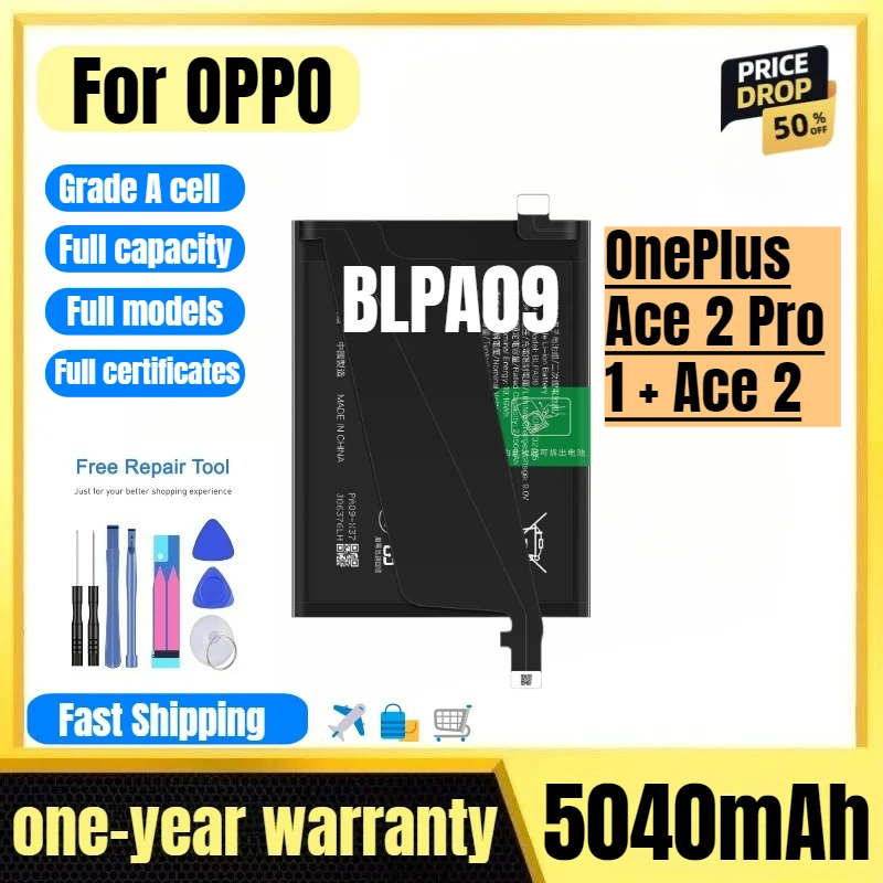 

BLPA09 for OPPO OnePlus Ace 2 Pro/1 + Ace 2 Pro Phone Battery High Quality High Capacity Replacement Bateria Grade A Cell