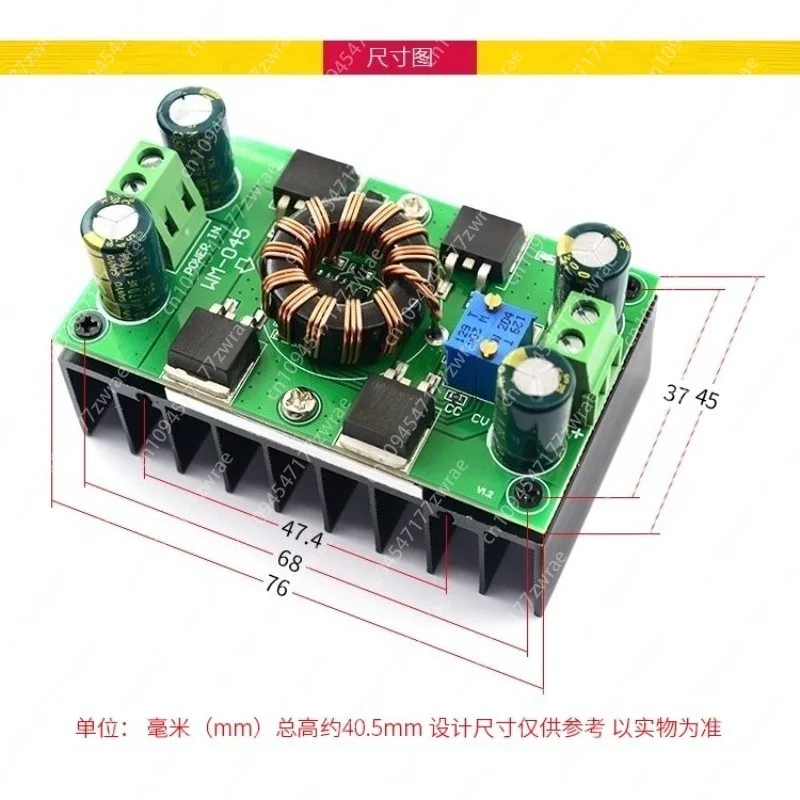 5V-30V To 1.25-30V 8A Automatic Step-Up/Down Power Supply Module