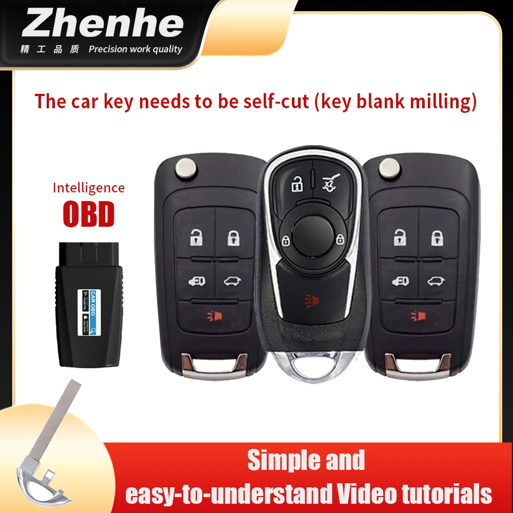 

Умная частота 1-3 315-433 ЧИП 46-4D70 Применимые модели LaCrosse Regal Verano Excelle Excelle Encore GL8