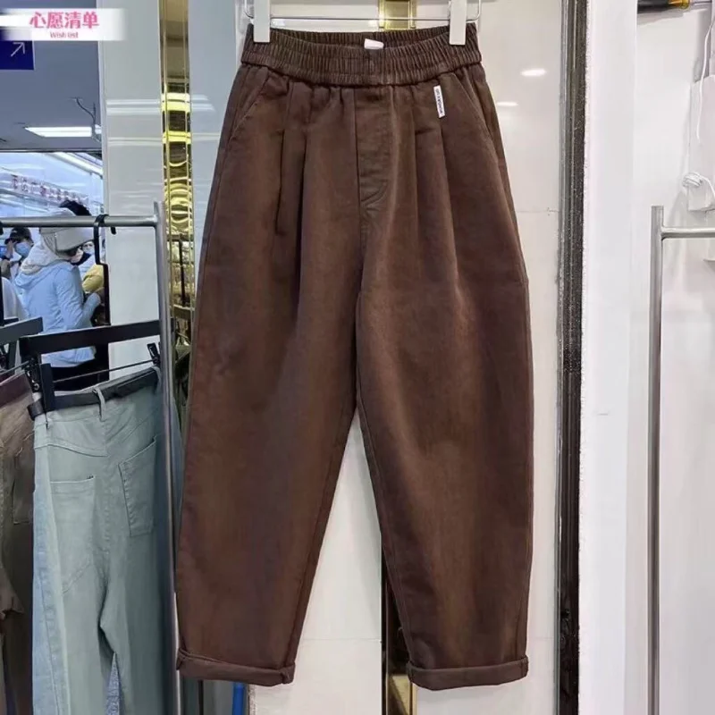 Nuevos pantalones informales de cintura alta para primavera y otoño, modernos y versátiles, cintura elástica, pantalones adelgazantes de nueve puntos