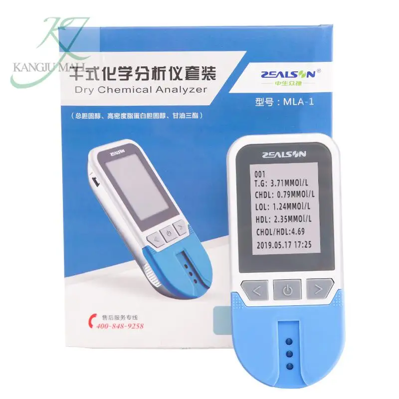 

4in1 Detector Multifunctional All-in-one Machine Total Cholesterol Triester Monitoring Home Meter10pcs/only Meter/10pcs No Meter