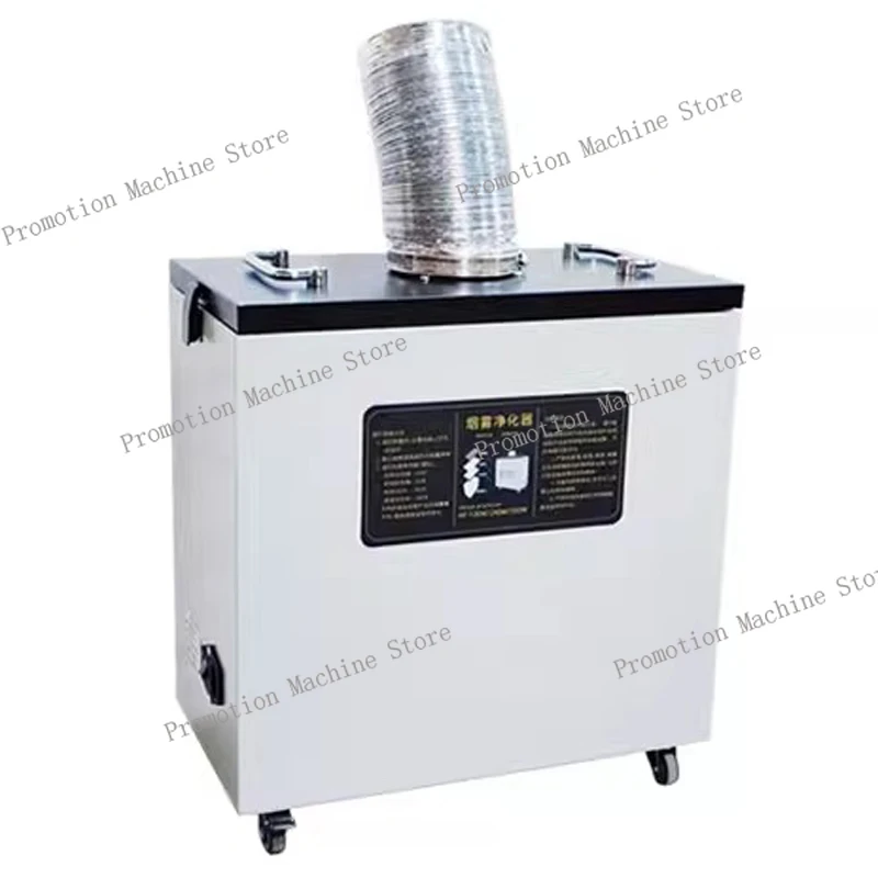 240W Pure Air Fume …