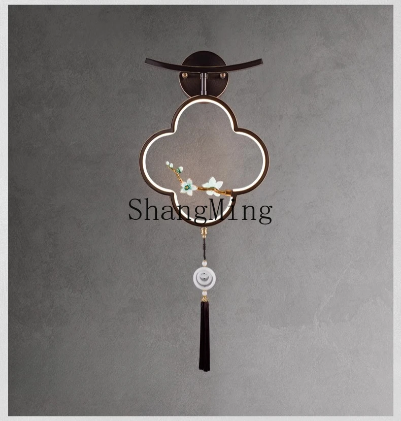 Hj New Chinese Styl…