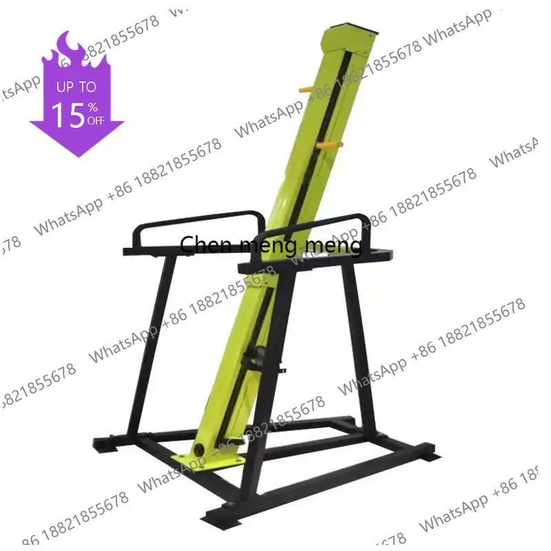 A49 Commercial Fitn…