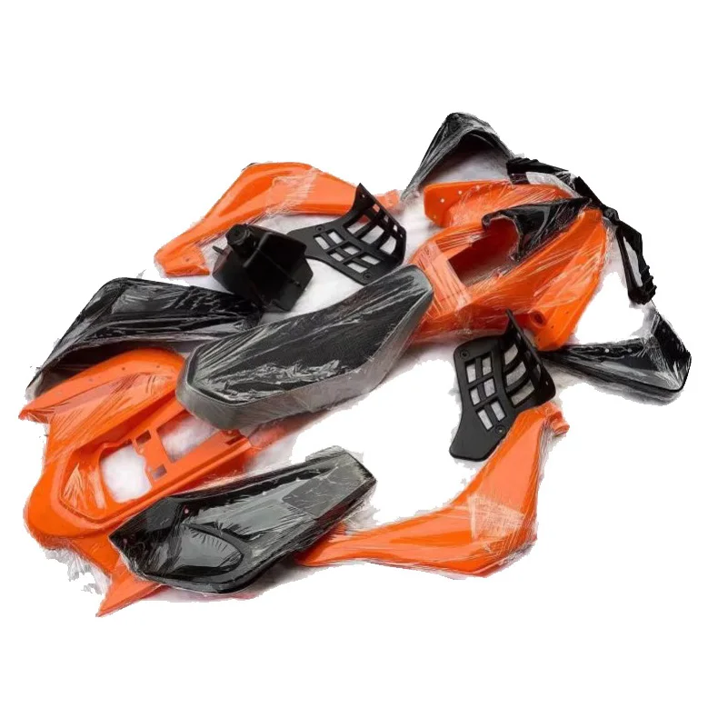 

Modified Four-wheel Off-road Motorcycle, Suitable for Small Mars Beach Bikes, with Plastic Parts Covering The Entire Body