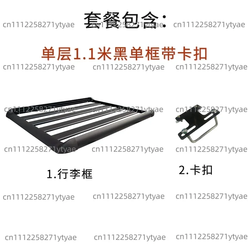 Aluminum Alloy Double Layer Luggage Rack Auto Roof Rack Luggage Carrier Roof Rack