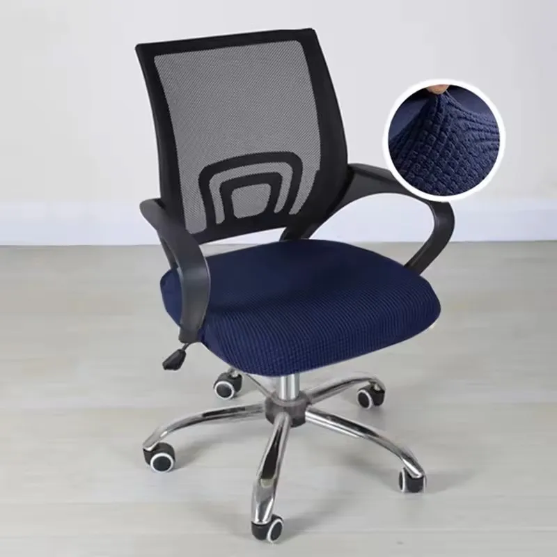 Spandex-Sitzbezüge für Bürostuhl, Schonbezug für Computerstuhl, Sesselschutz, Sitzbezug, elastischer Bürostuhlbezug – Detail 12