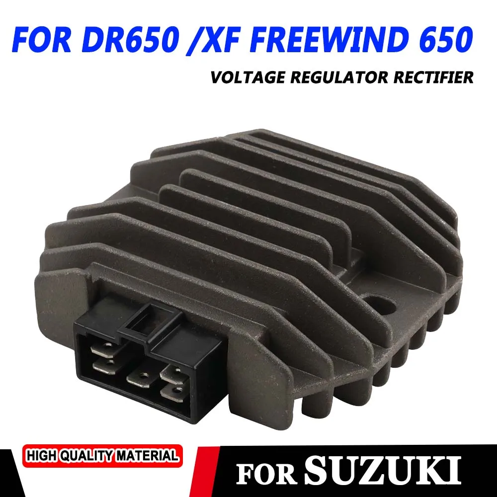 For SUZUKI DR650 1996-2012 XF650 Freewind 1997-2007 4HM819600100 4HMH19600000 Motorcycle Accessories Voltage Regulator Rectifier