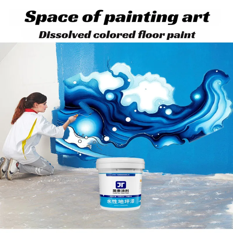 

Краска для пола эпоксидной смолы на водной основе для домашней мастерской