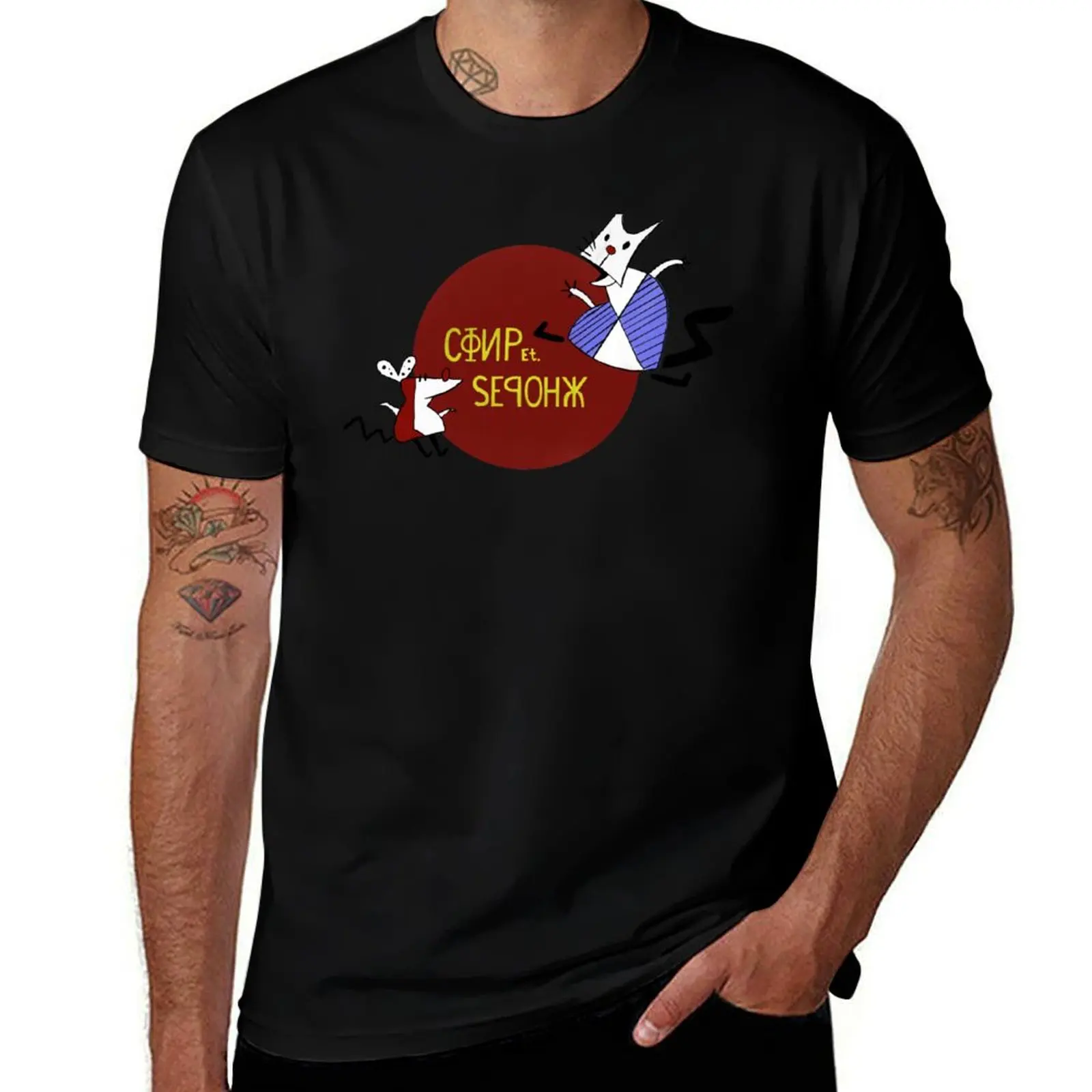 

Worker and parasite T-Shirt Funny t-shirt anime clothes vintage t shirts Clothing heavyweight t shirts for men