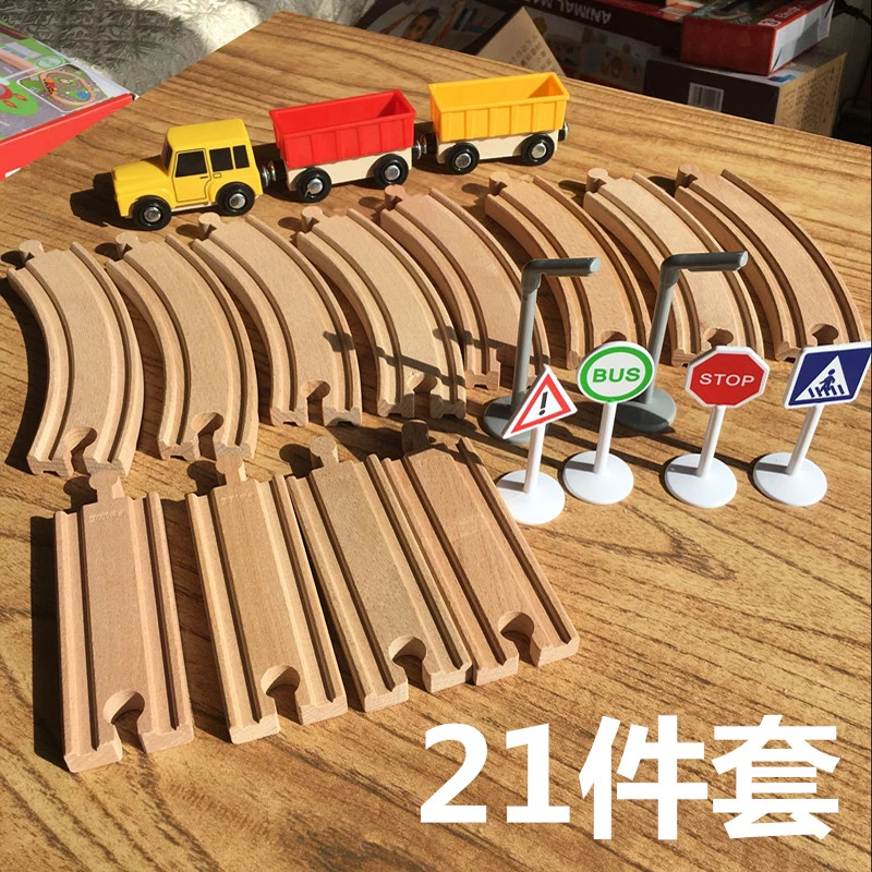 Estación de ferrocarril, tren, pista de ferrocarril, ranura, paquete de combinación básica, juguete para niños para desarrollar diversión en la familia, apto para pista de madera Pd76