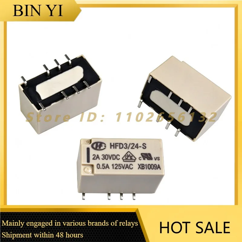 HFD3/24-S Mini Signal Relay 24V DC 2A 30VDC 0.5A 125VAC 8 Pin PCB Mount Electromagnetic Relay