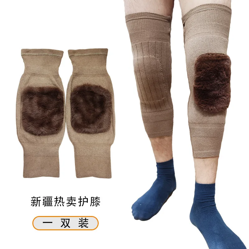 تدفئة الساق الكشمير السميكة للرجال والنساء؛ حامي الركبة لمنع باردة الساقين #1