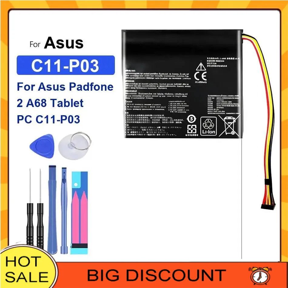 

Tablet Battery Long Lasting C11-A80 C11-P03 C11p1322 2215-5000Mah For Asus Padfone Infinity S X 2