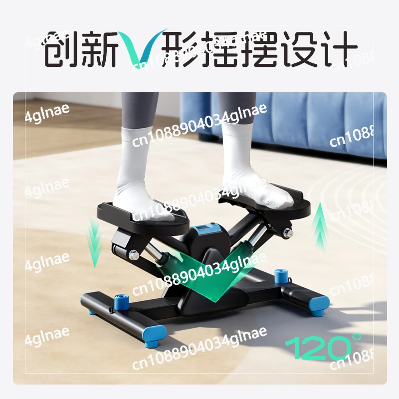 Left and Right Stepper Household Fitness Equipment Silent Multi-function Thin Waist Small in Situ Stepping Climbing Machine