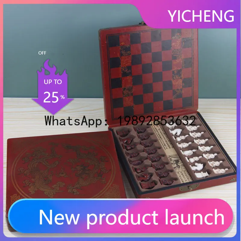 

QZ chess trumpet folding Terracotta Warriors and Horses chess pieces wooden chessboard Christmas gift